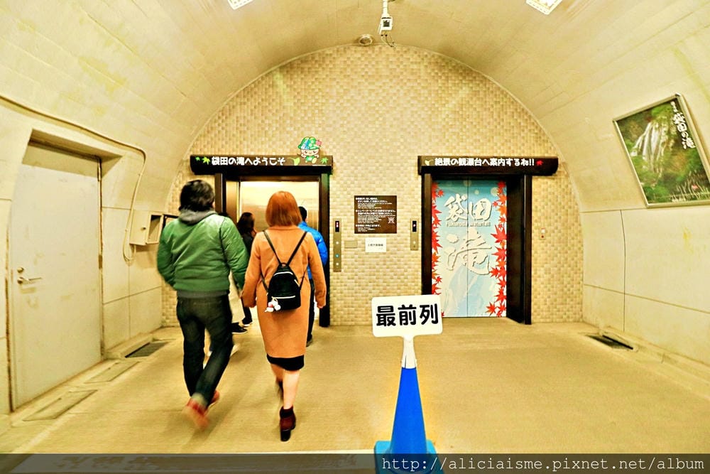 【茨城縣】袋田瀑布:零下世界冰瀑空靈美,四季皆美的3大名瀑(含交通)