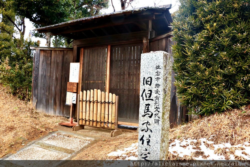 【千葉縣】佐倉漫遊:SAKURA市裡,沒有櫻花,只有飄著潔雪城下町散策
