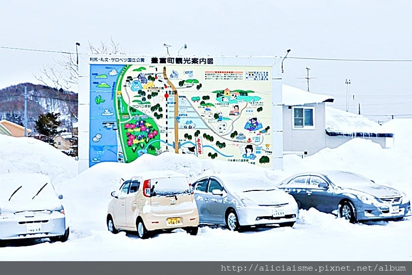 【北海道。稚內】冬雪最北之旅:稚內港北防波堤、宗谷岬、最北麥當勞、豐富溫泉鄉