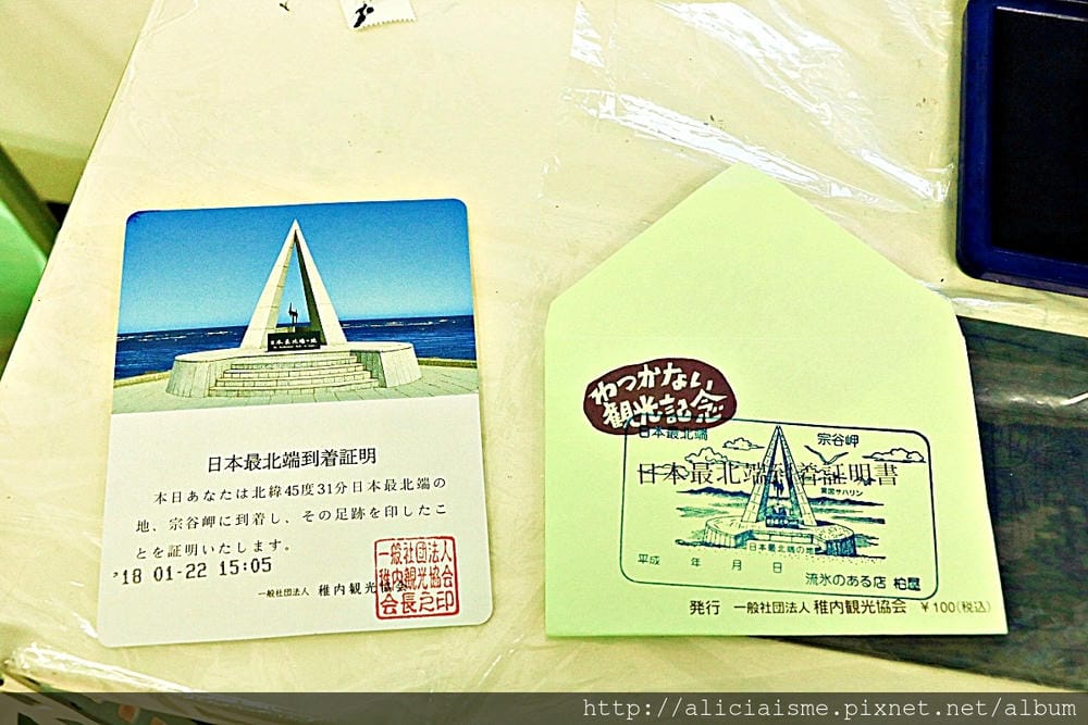 【北海道。稚內】冬雪最北之旅:稚內港北防波堤、宗谷岬、最北麥當勞、豐富溫泉鄉