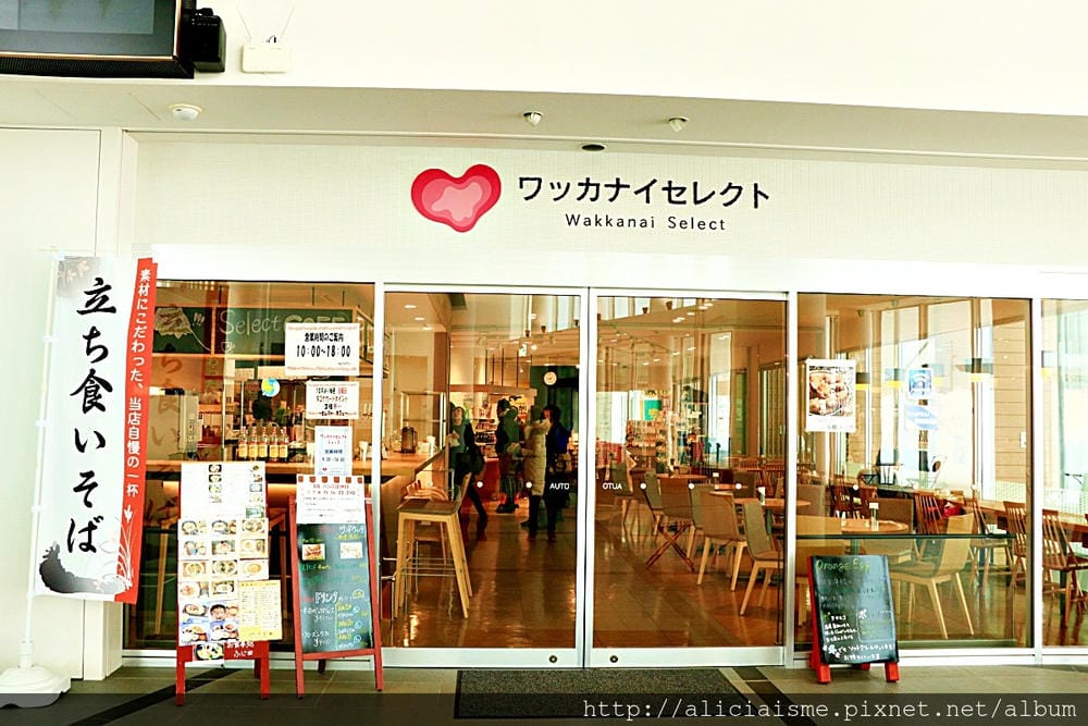 【北海道。稚內】冬雪最北之旅:稚內港北防波堤、宗谷岬、最北麥當勞、豐富溫泉鄉
