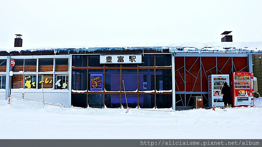 【北海道。稚內】冬雪最北之旅:稚內港北防波堤、宗谷岬、最北麥當勞、豐富溫泉鄉