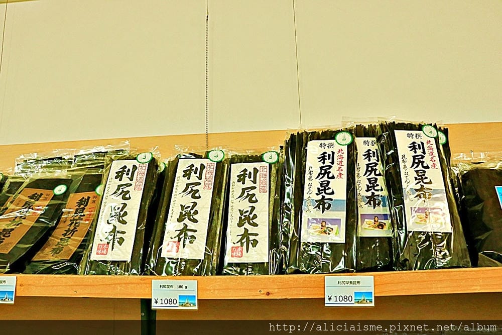 【北海道。稚內】冬雪最北之旅:稚內港北防波堤、宗谷岬、最北麥當勞、豐富溫泉鄉
