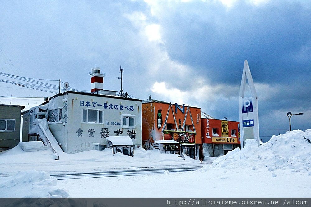 【北海道。稚內】冬雪最北之旅:稚內港北防波堤、宗谷岬、最北麥當勞、豐富溫泉鄉