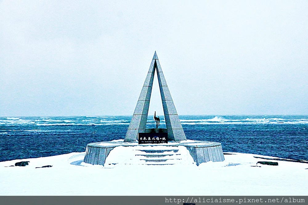 【北海道。稚內】冬雪最北之旅:稚內港北防波堤、宗谷岬、最北麥當勞、豐富溫泉鄉