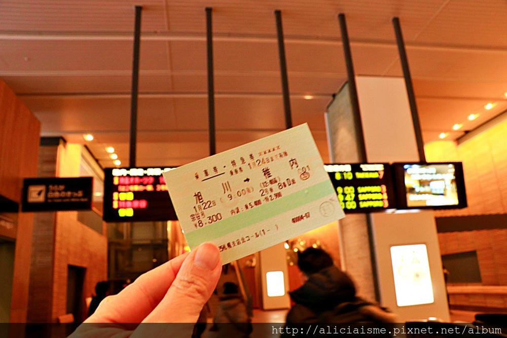 【北海道。稚內】冬雪最北之旅:稚內港北防波堤、宗谷岬、最北麥當勞、豐富溫泉鄉