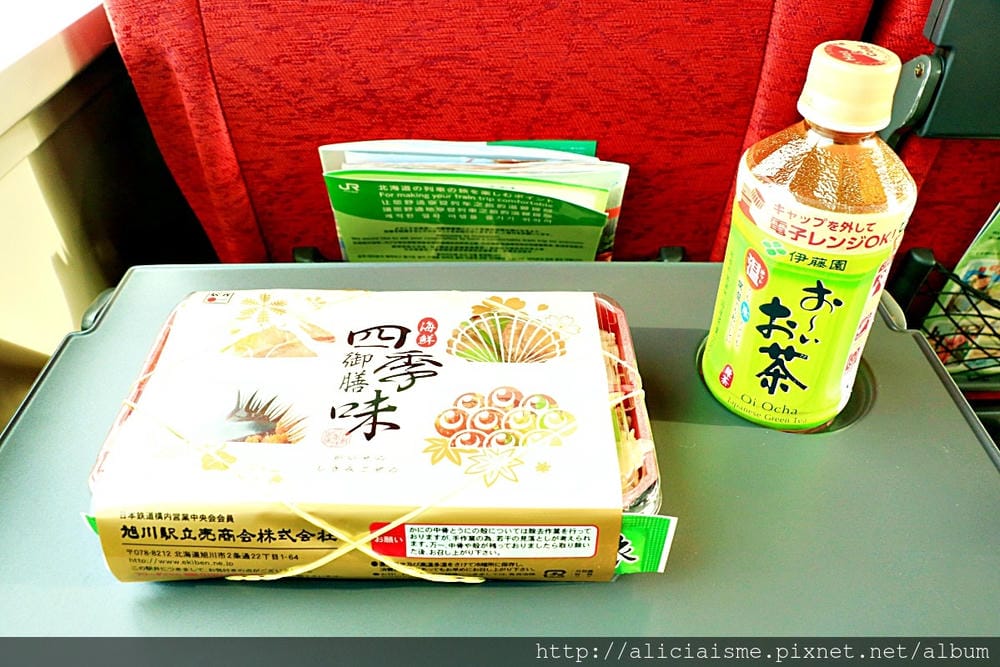 【北海道。稚內】冬雪最北之旅:稚內港北防波堤、宗谷岬、最北麥當勞、豐富溫泉鄉
