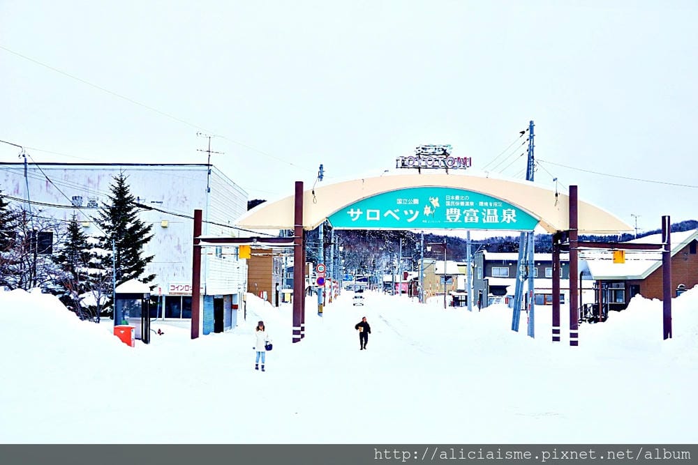 【北海道。稚內】冬雪最北之旅:稚內港北防波堤、宗谷岬、最北麥當勞、豐富溫泉鄉