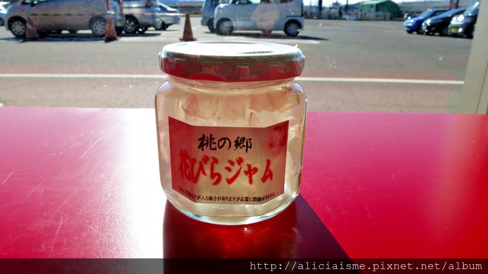 【福島縣】「福島縣農業綜合中心」、「JA愛情館」、福島牛燒肉店「牛豐」、「ANPO杮工房未來」、「Wonder Farm」~食品安心安全採訪分享