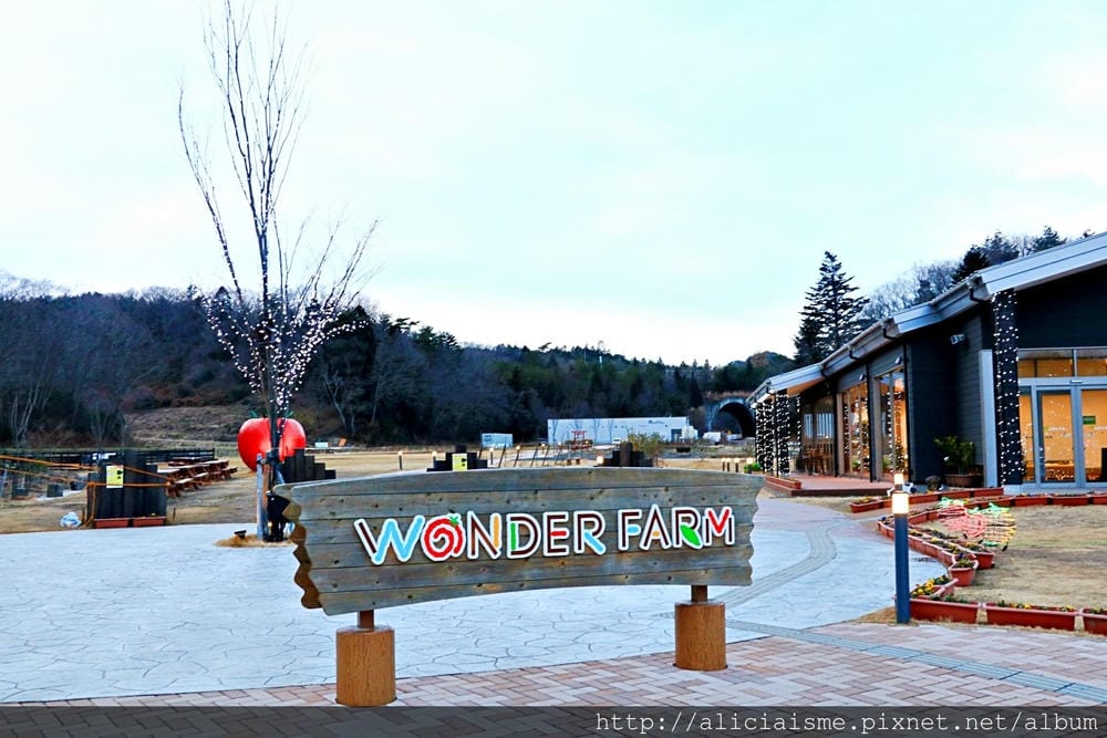【福島縣】「福島縣農業綜合中心」、「JA愛情館」、福島牛燒肉店「牛豐」、「ANPO杮工房未來」、「Wonder Farm」~食品安心安全採訪分享