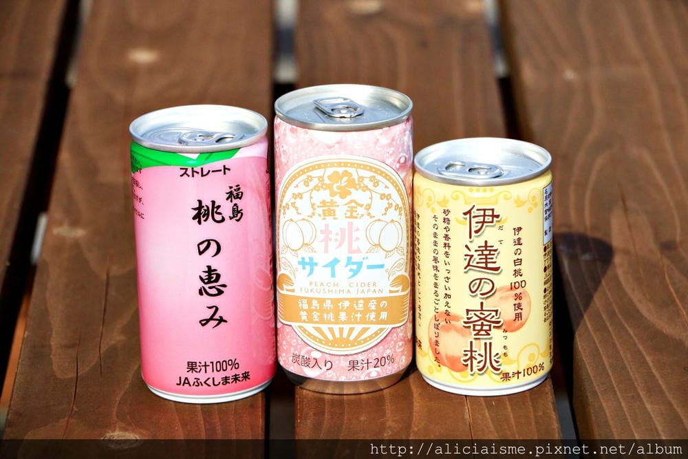 【福島縣】「福島縣農業綜合中心」、「JA愛情館」、福島牛燒肉店「牛豐」、「ANPO杮工房未來」、「Wonder Farm」~食品安心安全採訪分享