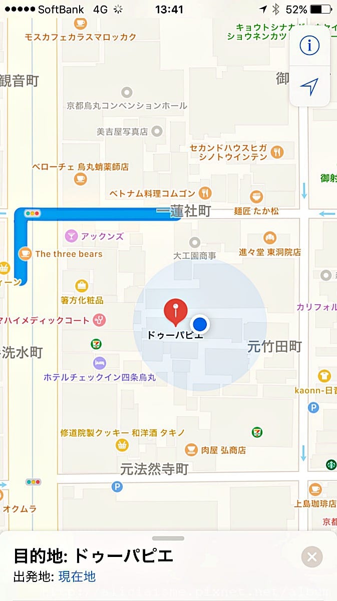 【旅行工具】「暢遊日本」APP：中文介面交通、優惠券、即時活動訊息、寄放行李、線上客服，全部免費搞定