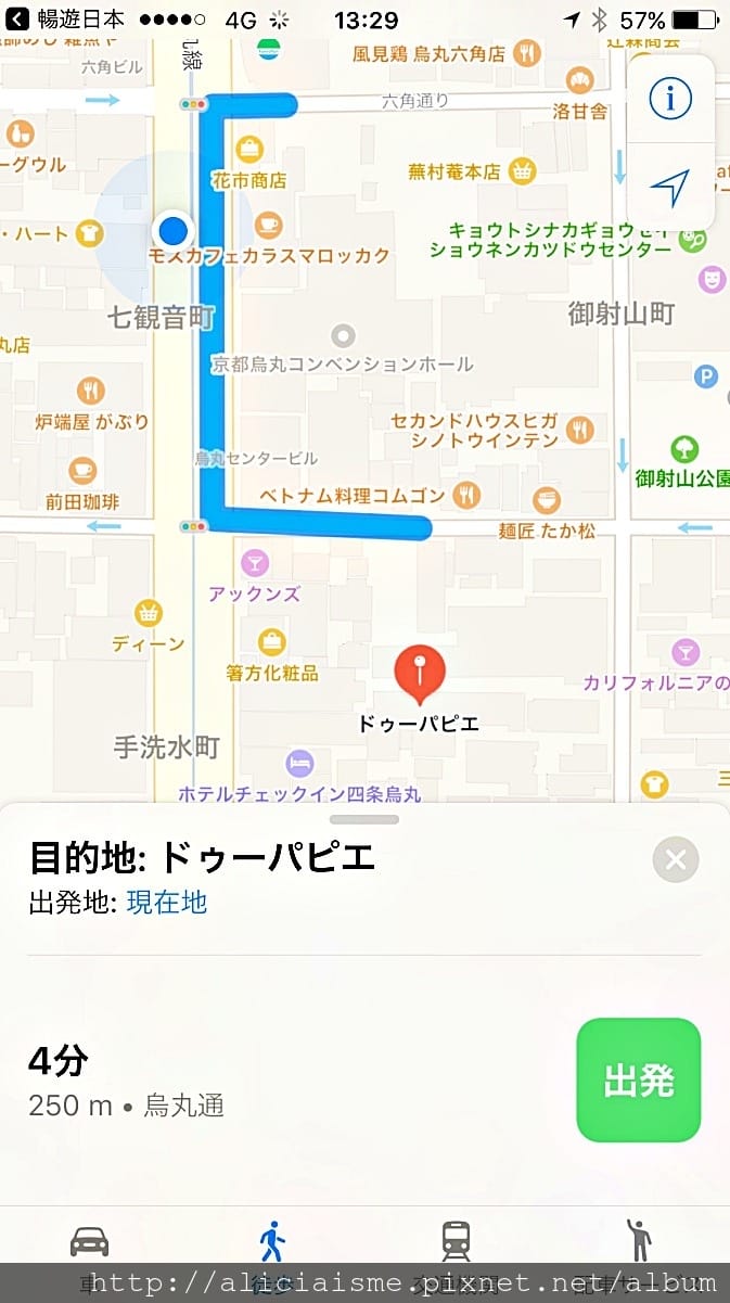 【旅行工具】「暢遊日本」APP：中文介面交通、優惠券、即時活動訊息、寄放行李、線上客服，全部免費搞定