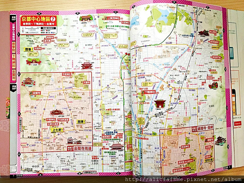 【好書推薦】《京都寺院參訪攻略》:從文化層面、實用角度,深度探索老京都滋味
