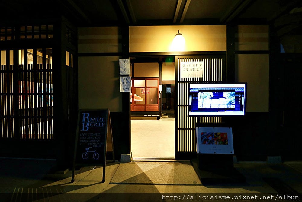 【京都】宿泊。京町家「堺町竹屋町」、外送高級「京料理 熊魚菴」華麗便當