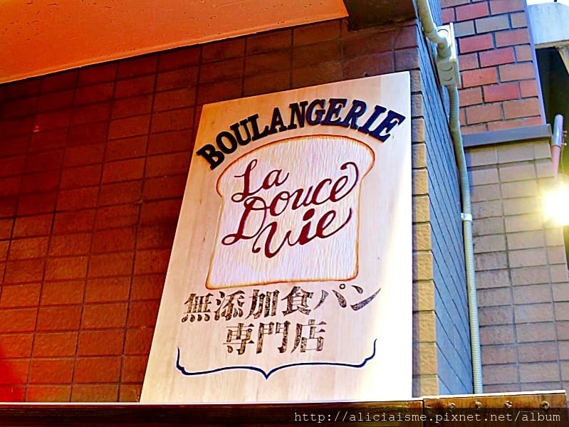 【京都】宿泊。京町家「堺町竹屋町」、外送高級「京料理 熊魚菴」華麗便當