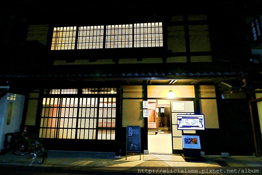 【京都】京町家藝廊、榻榻米座席咖啡館「The Terminal KYOTO」喫茶室