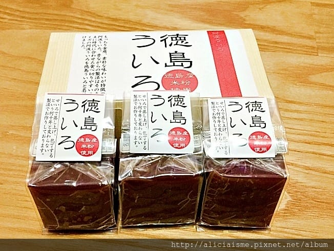 【德島縣】阿波舞會館~天天一起跳阿波舞+400年御用點心+德島最好買伴手禮大集合