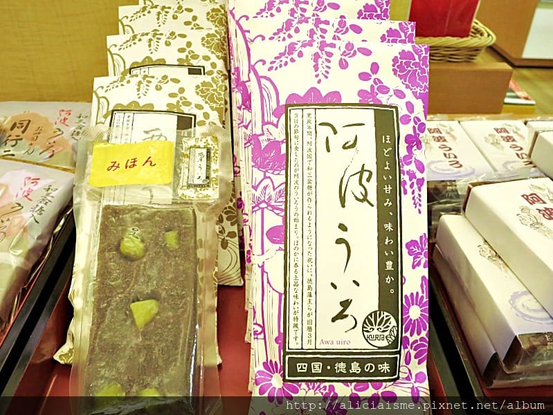 【德島縣】阿波舞會館~天天一起跳阿波舞+400年御用點心+德島最好買伴手禮大集合