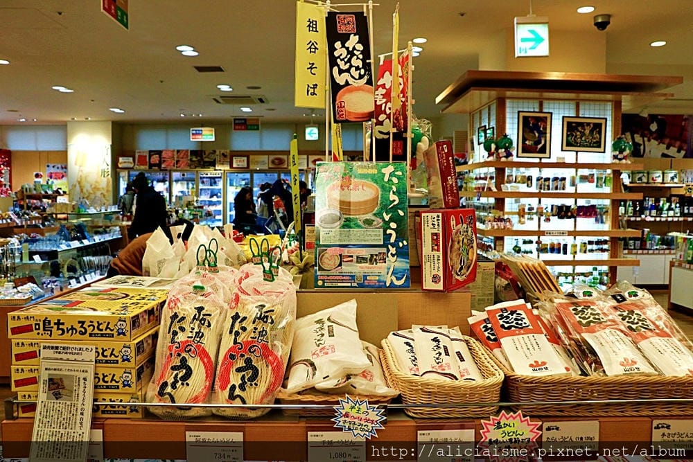 【德島縣】阿波舞會館~天天一起跳阿波舞+400年御用點心+德島最好買伴手禮大集合
