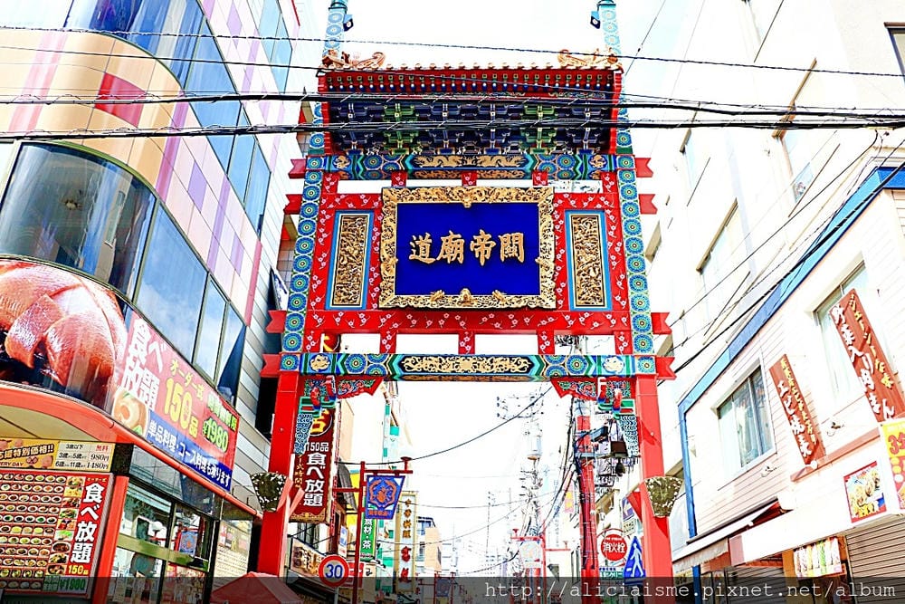 【神奈川縣】 橫濱一日旅(景點及交通規劃)~踩著海風,來趟復古與現代的海洋之旅吧!