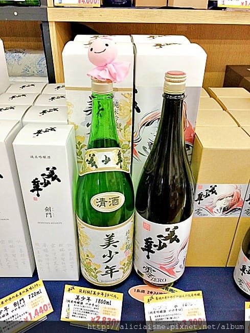 【熊本縣】熊本市郊〈菊池市〉,菊池神社櫻花參道、心中第一名好吃的PIZZA店、和菓子製作體驗
