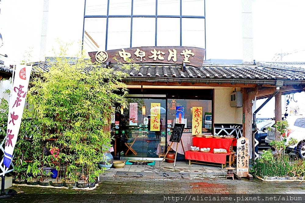【熊本縣】熊本市郊〈菊池市〉,菊池神社櫻花參道、心中第一名好吃的PIZZA店、和菓子製作體驗