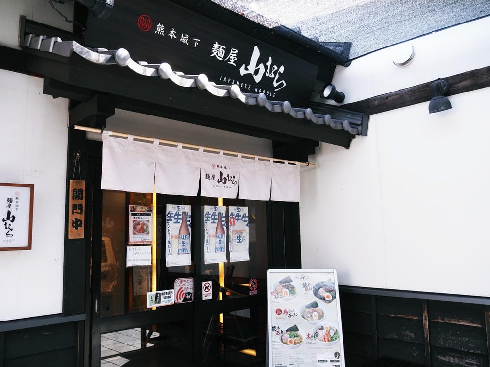 【熊本】【熊本】熊本城天守閣復活!熊本名物赤牛、熊本美食樂園 【熊本】【熊本】熊本城天守閣復活!熊本名物赤牛、熊本美食樂園