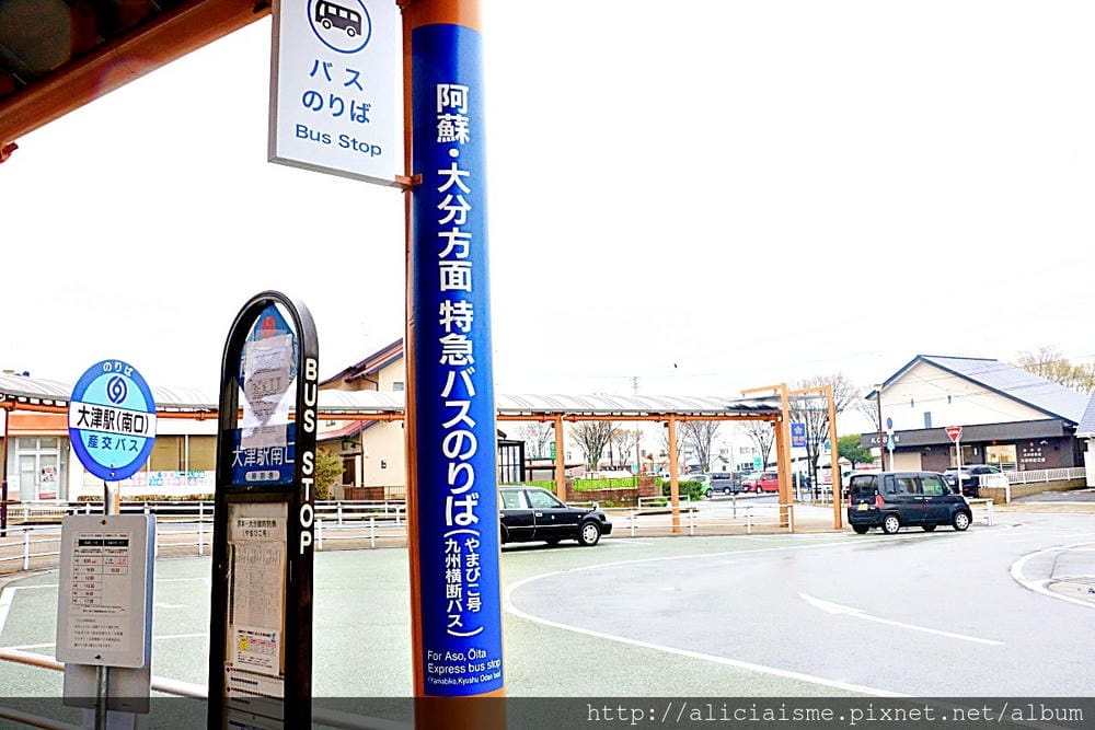 【熊本縣】2018年更新:期間限定的南阿蘇鐵道漫畫列車、巴士交通及沿線景點探訪之旅