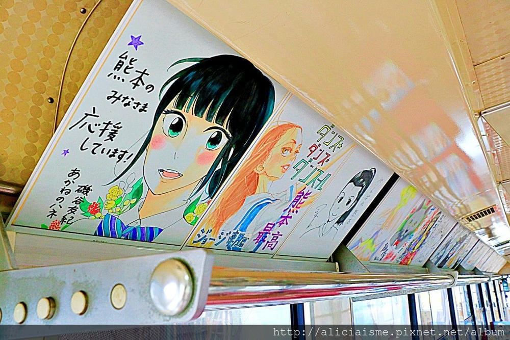 【熊本縣】2018年更新:期間限定的南阿蘇鐵道漫畫列車、巴士交通及沿線景點探訪之旅