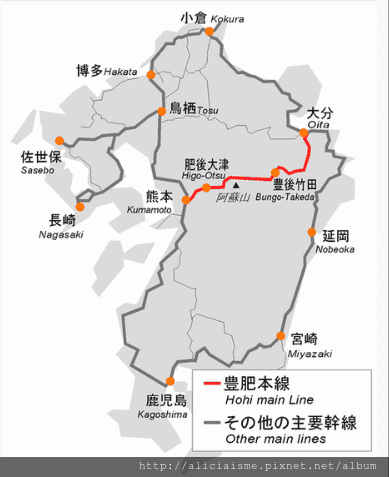 【熊本縣】2018年更新:期間限定的南阿蘇鐵道漫畫列車、巴士交通及沿線景點探訪之旅