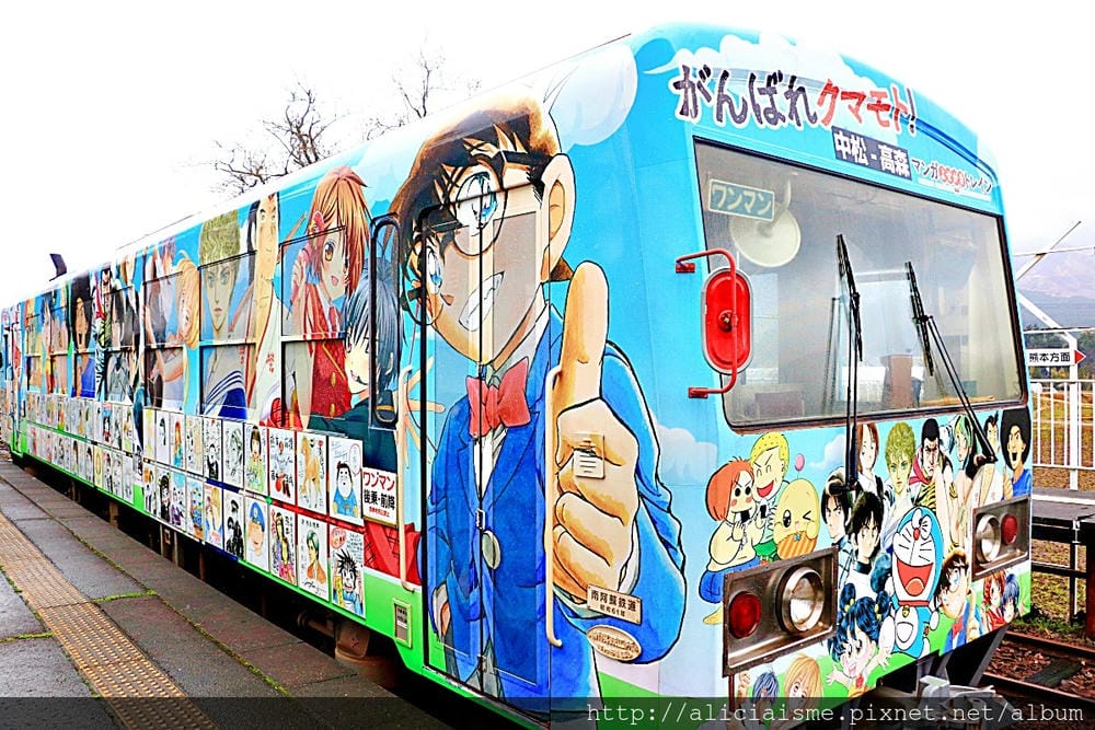 【熊本縣】2018年更新:期間限定的南阿蘇鐵道漫畫列車、巴士交通及沿線景點探訪之旅
