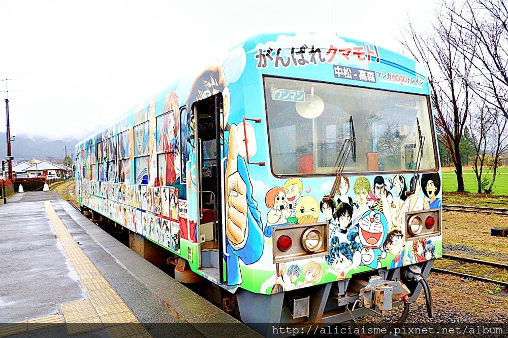 【熊本縣】2018年更新:期間限定的南阿蘇鐵道漫畫列車、巴士交通及沿線景點探訪之旅