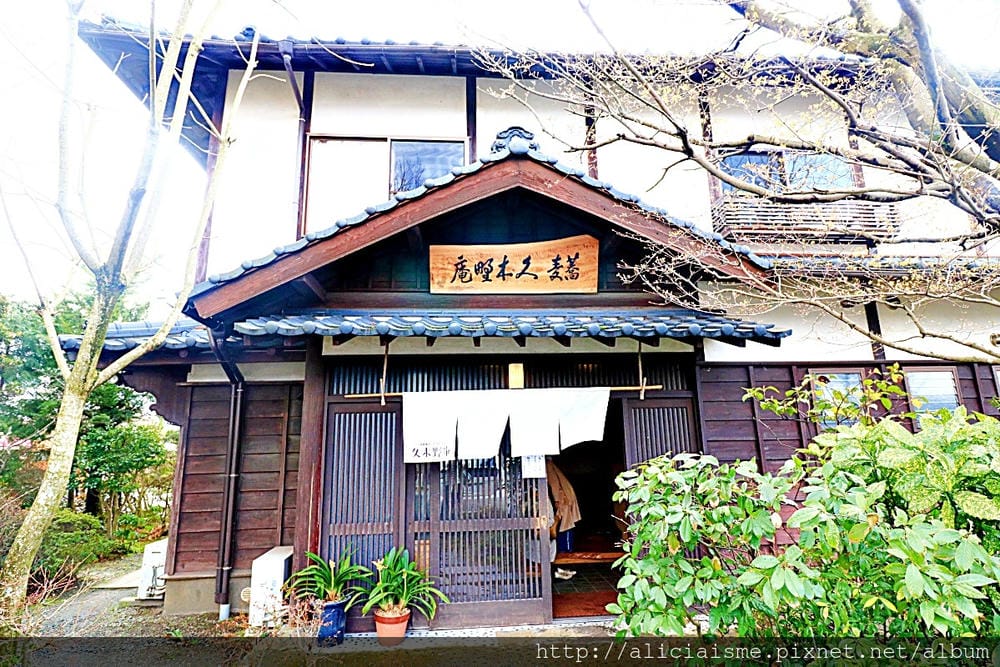 【熊本縣】久木野庵:2000日圓的豪華自產、自製手工蕎麥涮涮鍋、蕎麥草莓可麗餅@南阿蘇