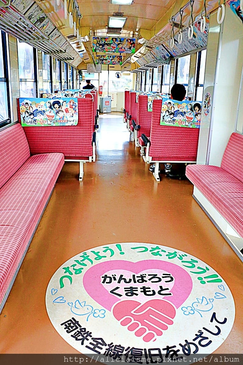 【熊本縣】2018年更新:期間限定的南阿蘇鐵道漫畫列車、巴士交通及沿線景點探訪之旅