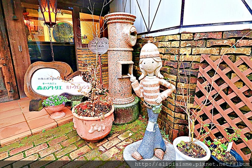 【熊本縣住宿】森林裡的「南阿蘇LUNA天文台」,來一場浪漫的星空漫遊及美味料理