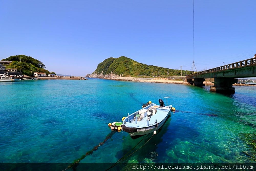 【高知縣】柏島:不可思議、船隻漂浮在透明海上南國祕境之島(含交通及行程規劃)
