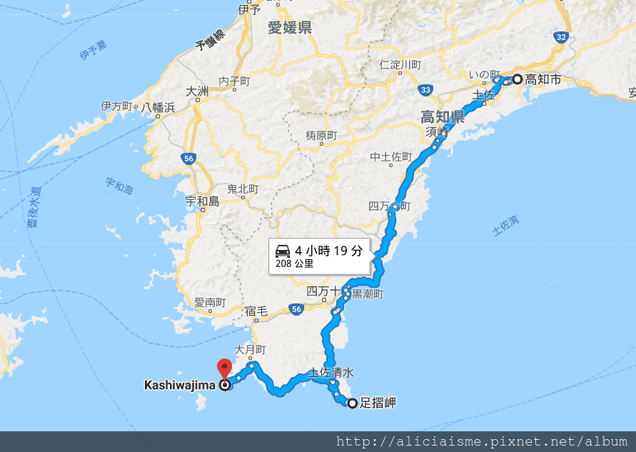 【高知縣】柏島:不可思議、船隻漂浮在透明海上南國祕境之島(含交通及行程規劃)