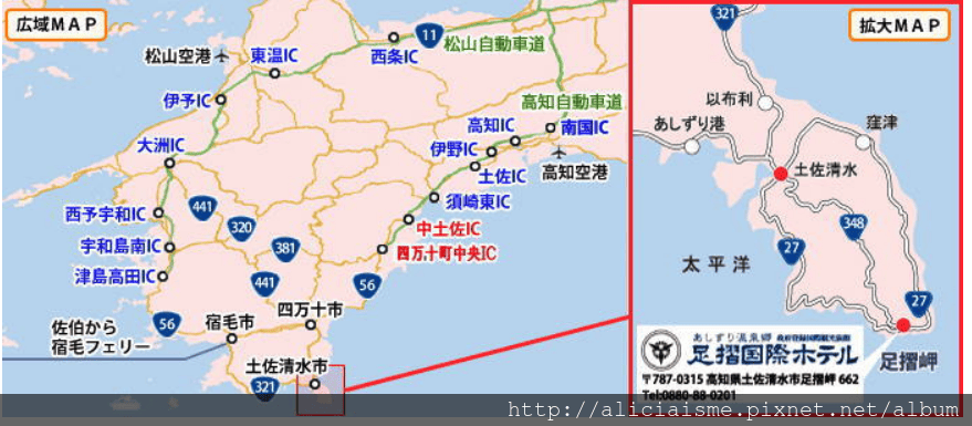 【高知縣】足摺岬:四國最南端的不思議絕景探險、四國遍路能量地「金剛福寺」