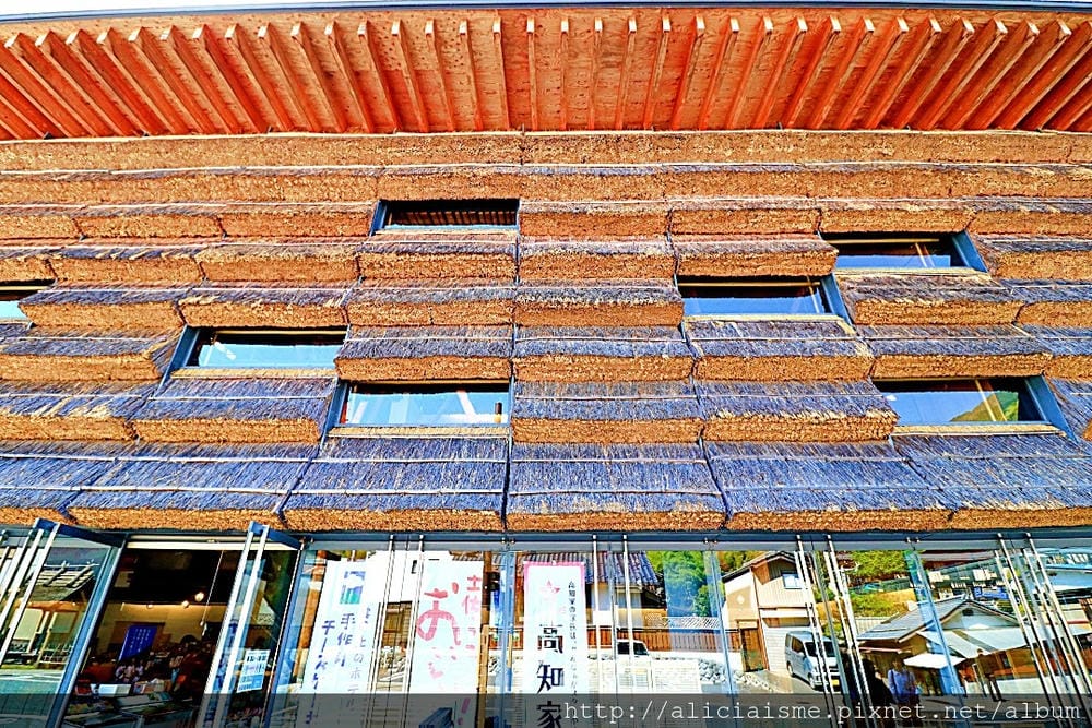 【高知縣】隈研吾X檮原町~綜合廳舍、街之站(雲之上別館)-會呼吸的森林美學小鎮&設計住宿