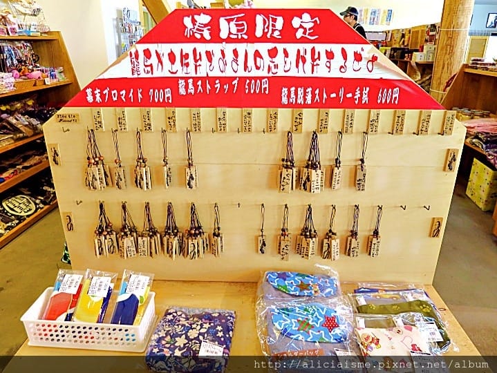 【高知縣】隈研吾X檮原町~綜合廳舍、街之站(雲之上別館)-會呼吸的森林美學小鎮&設計住宿
