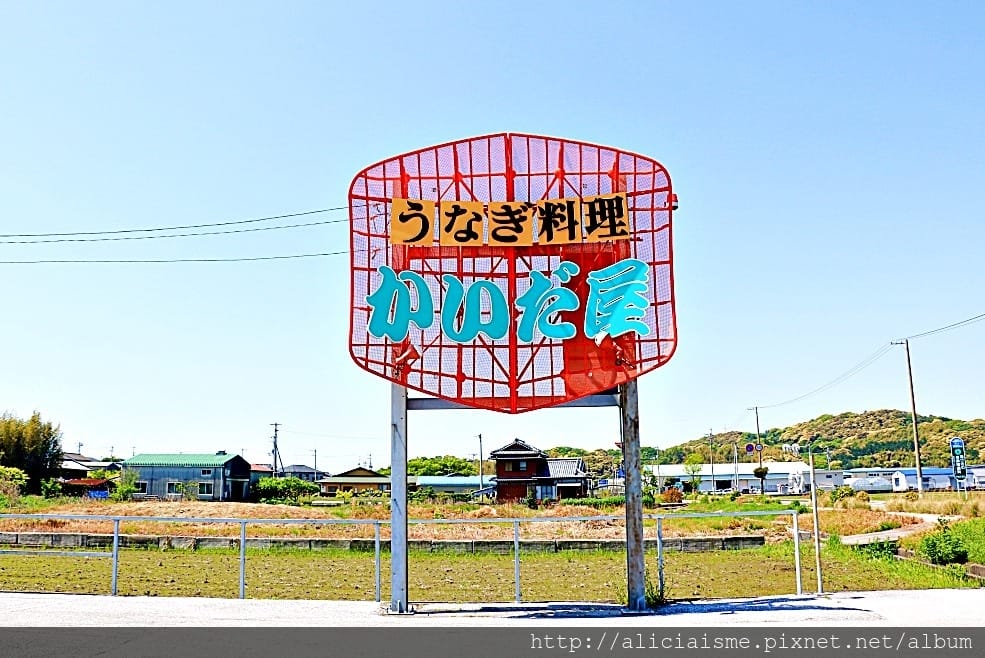 【高知縣】「かいだ屋(KAIDA屋)」:高知人的極品鰻魚店,等上60分鐘也值得