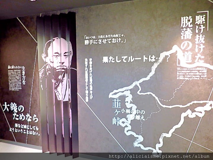 【高知縣】桂濱、高知縣立坂本龍馬記念館(2018新館開幕)、約瀚萬次郎記念館