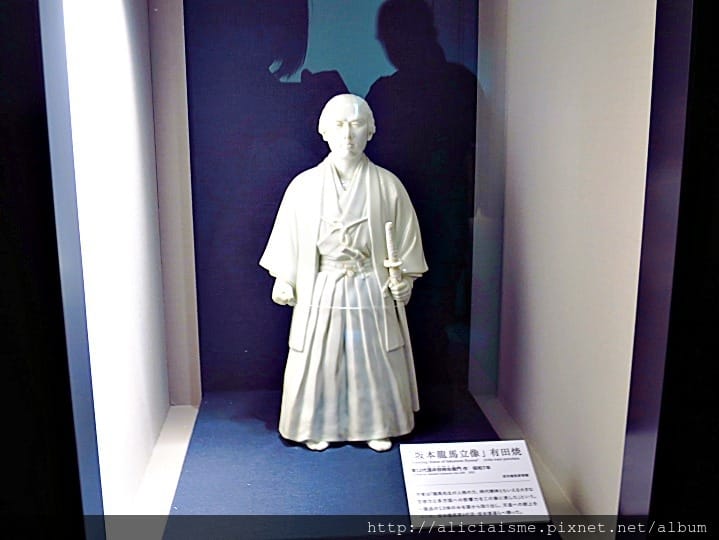 【高知縣】桂濱、高知縣立坂本龍馬記念館(2018新館開幕)、約瀚萬次郎記念館
