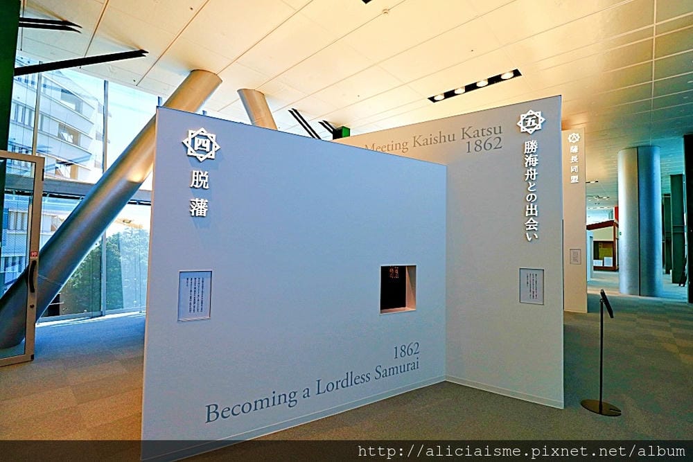 【高知縣】桂濱、高知縣立坂本龍馬記念館(2018新館開幕)、約瀚萬次郎記念館
