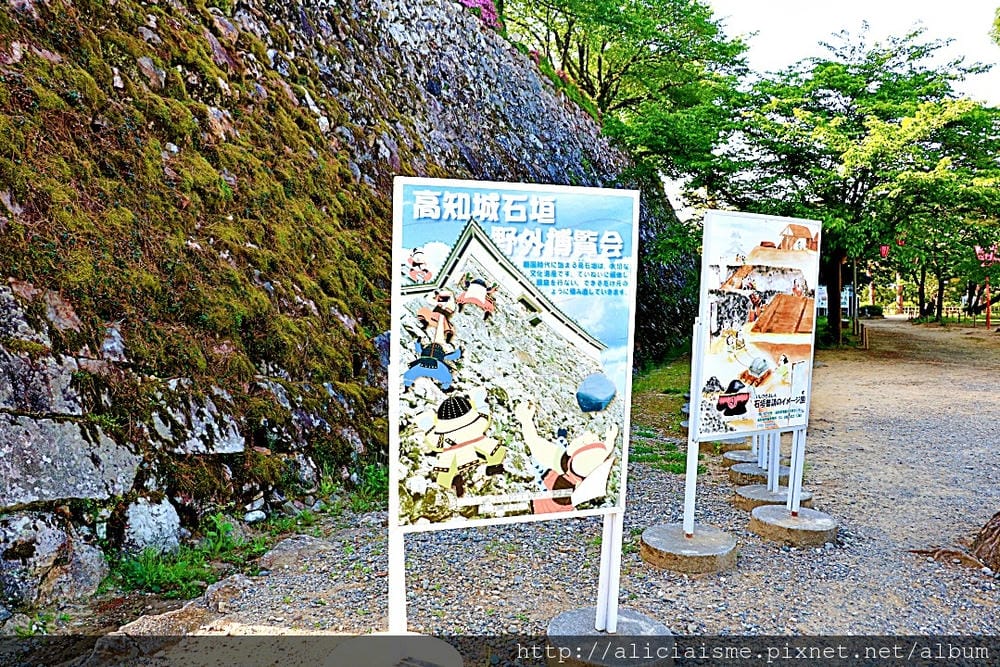 【高知縣】高知城：唯一保有本丸御殿的天守，及三大追手門、天守閣保留的歷史名城