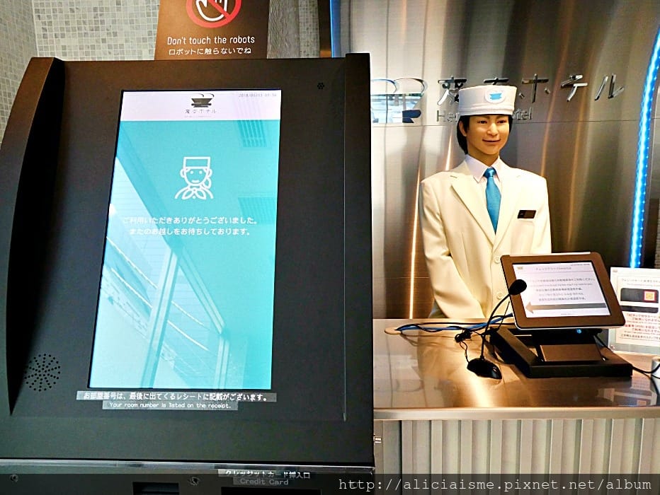 【東京都住宿推薦】変なホテル濱松町~超鮮體驗機器人飯店