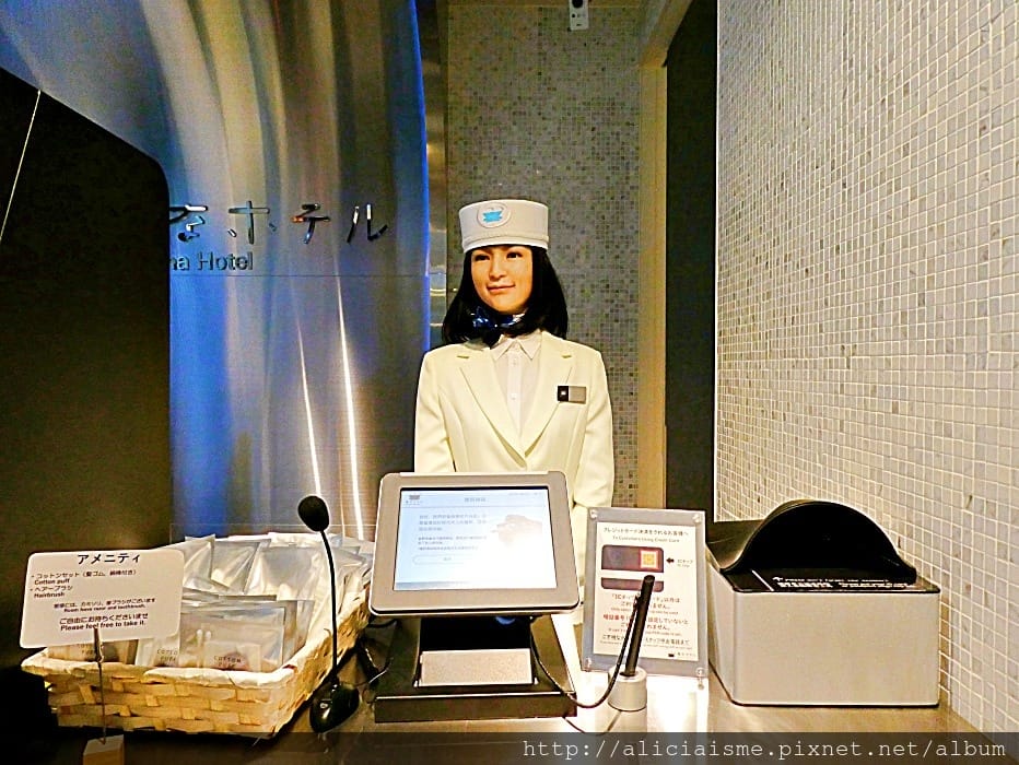 【東京都住宿推薦】変なホテル濱松町~超鮮體驗機器人飯店