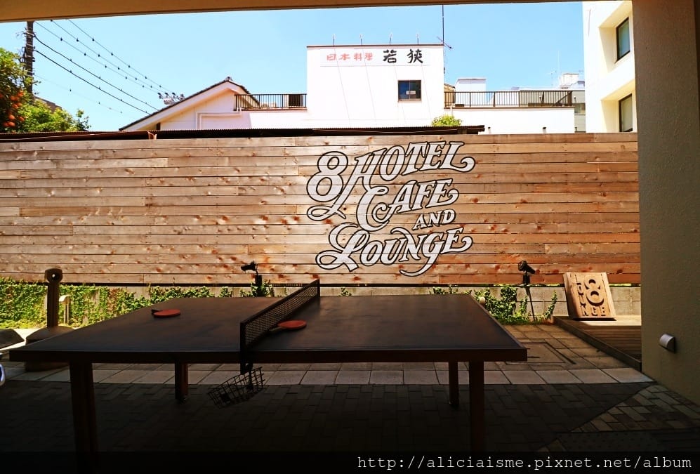【鎌倉住宿】8 hotel: 藤澤站2分鐘的文青設計旅店,漫遊鎌倉、湘南T-SITE