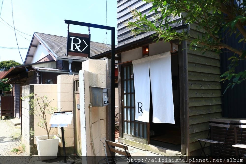 【神奈川縣】cafe recette 鎌倉～古民家裡秘藏的極致法式土司美味